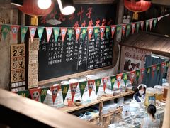 -東茅街茶馆