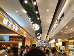 -杭州湖滨in77