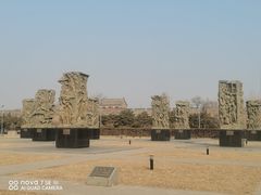 -中国人民抗日战争纪念雕塑园
