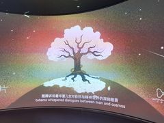 -鸿山遗址博物馆