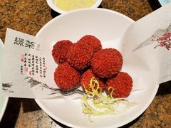 -绿茶餐厅(coco park 店)