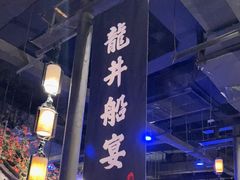 -绿茶餐厅(燕郊永旺店)