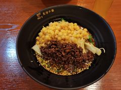 -豆爺小面(朱雀店)
