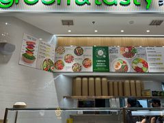 -Green&Tasty绿塔(新天地店)