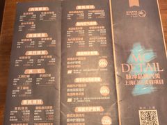 -脉冲品质汽美·贴膜(闵行店)
