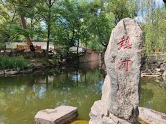 -承德避暑山庄景区