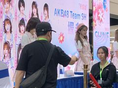 -光启城时尚购物中心