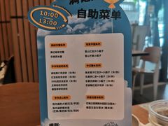 -满记甜品(岭南新天地店)