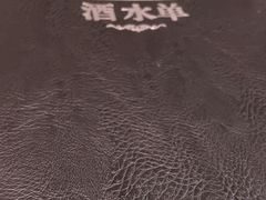 -申德勒加油站餐厅(三里屯北小街店)