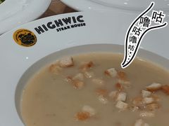 -海维克牛排馆HIGHWIC(右岸环宇坊店)
