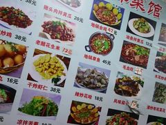 -二钢串叔麻辣烫(华龙大厦店)