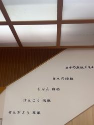 -宥莉·ULLY 痘敏肌•科技皮肤管理中心