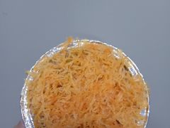 肉松流沙钵仔糕-元氏钵仔糕(北京路店)