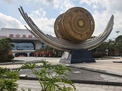 -南宁东站