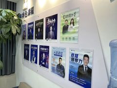-新励成演讲口才培训(无锡梁溪学训中心)