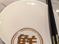 -船歌·鱼水饺青岛菜(太阳宫凯德MALL店)