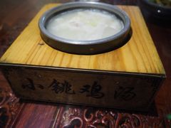 -小铫鸡汤