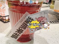 -猫抓烤肉(春熙路店)