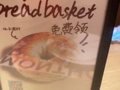 -C'è Amore 爱意(盛京大奥莱店)