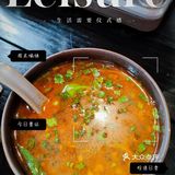 享受在沙美大楼的云南美食