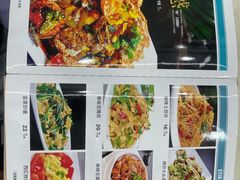 -人和啤酒屋海鲜大排档(营口路店)