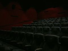 -嘉华国际影城(学清路店)