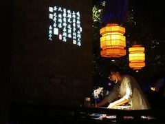 -绿茶餐厅(乐峰广场店)