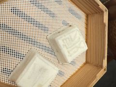 南京方糕-小厨娘金榜题名(夫子庙秦淮河店)