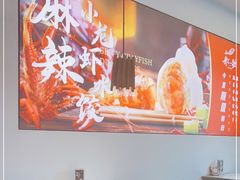 大堂-船歌·鱼水饺青岛菜(正阳路店)
