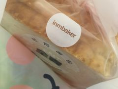 -一鸣真鲜奶吧(万地店)