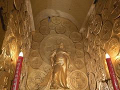 -沈阳金融博物馆