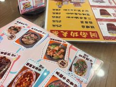 -芋包王闽南茶楼(八市店)