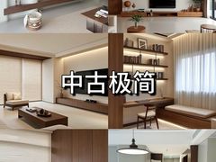 -居丽装饰空间设计(总部)