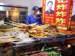 -胡仁根胡记炸炸炸