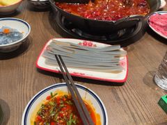 -袁山山重庆火锅(丈八北路店)
