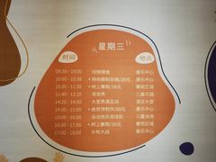 -三亚海棠湾喜来登度假酒店