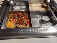 -海底捞火锅(上元大街店)