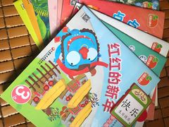 -广州市海珠区乐森幼儿园