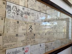 -古道惠风饭庄