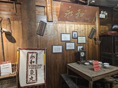 -永和鱼丸(南后街店)