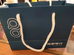 -视野联行眼镜·蔡司·控优点授权(长白万象汇店)