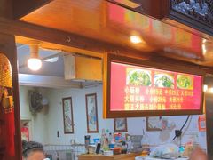 -锦泓老字号猪脏粉(东联大厦店)