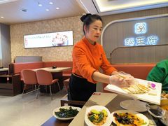 -蝎王府羊蝎子(天通苑店)
