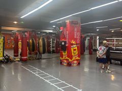 -拳盛时代拳击俱乐部(北京路店)