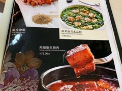 -小郭私房菜·海肠捞饭店(学士街店)