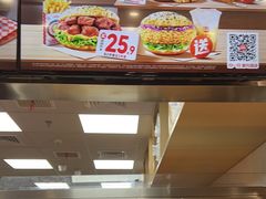 -塔斯汀中国汉堡(宝安宝田一路店)