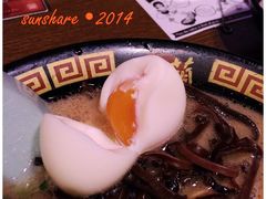 半熟蛋-一蘭拉面(新宿中央东口店)