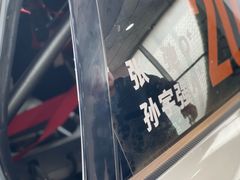 -金港秋名山·双层卡丁车场