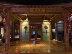 -济州岛汤泉(广宜店)