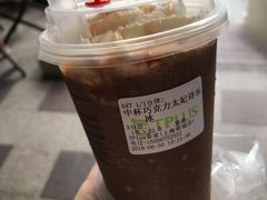 -TPLUS茶家(上海商城南京西路店)